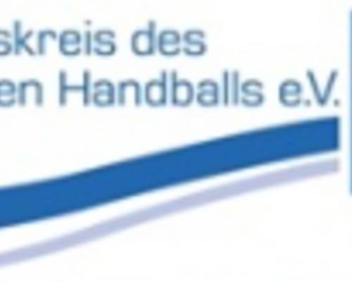 FDDH-Ausschreibung 2023