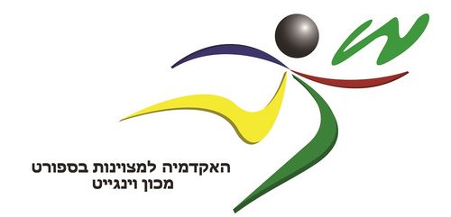 Logo der Israeli Handball Academy