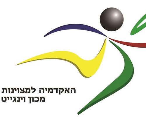 Logo der Israeli Handball Academy